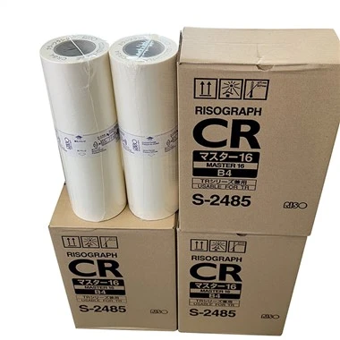 Rolă principală Ocbestjet S-2485 pentru imprimanta Riso CR1610 CR1630 TR1510 TR1530 TR1610