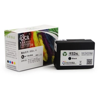 Cartușe de cerneală originale HP 932XL/933XL remanufacturate